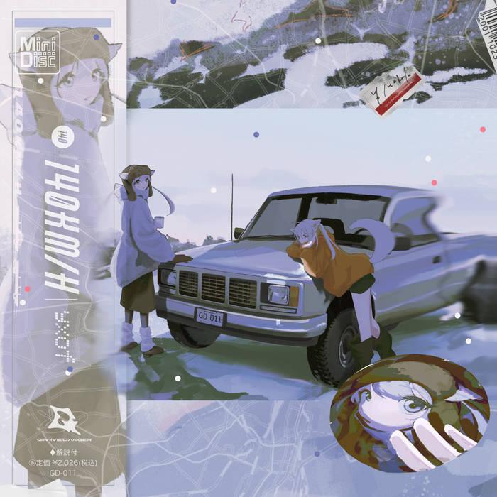Album cover with two anime characters against the hood of a pick up truck.